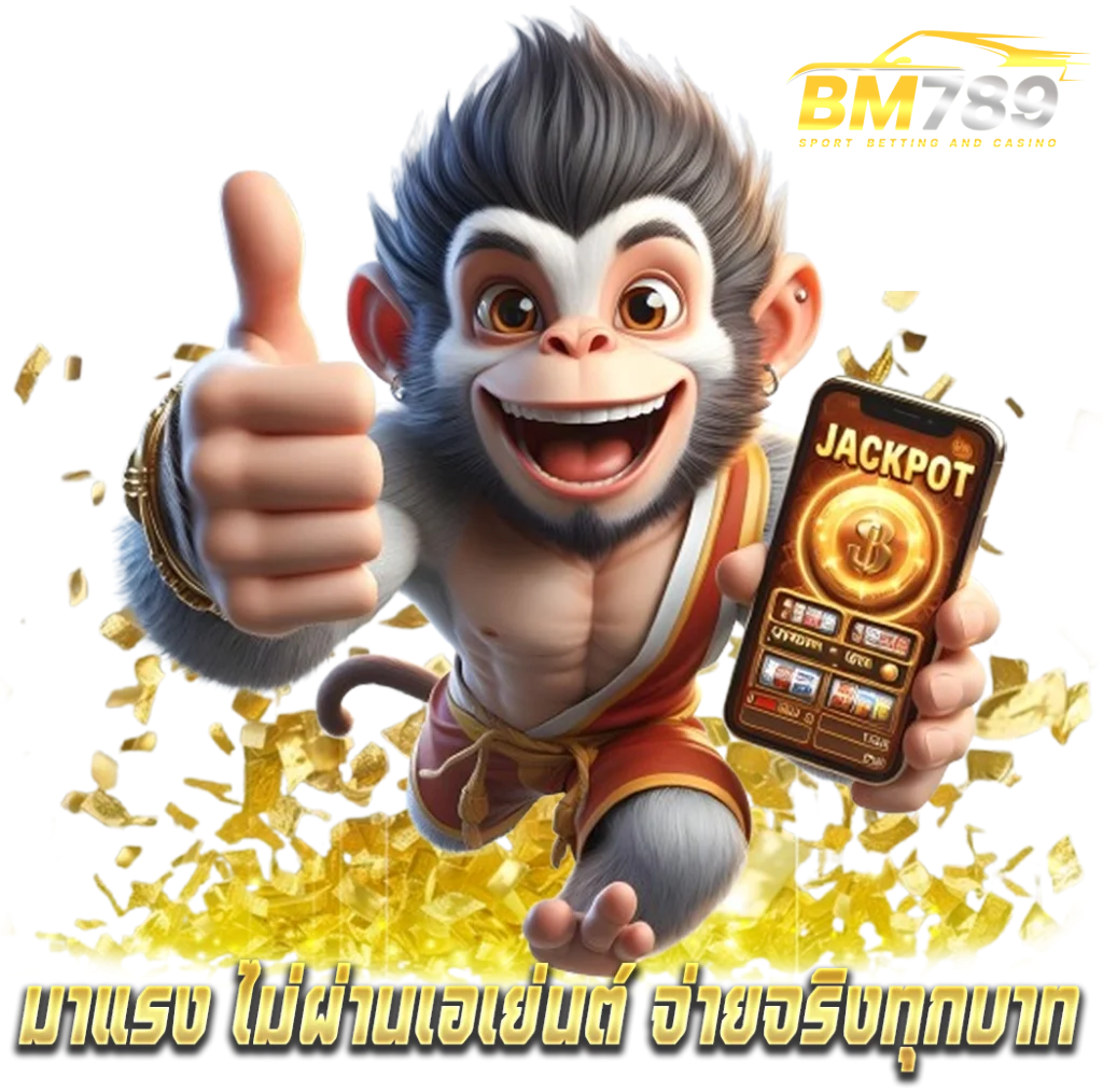 bm789