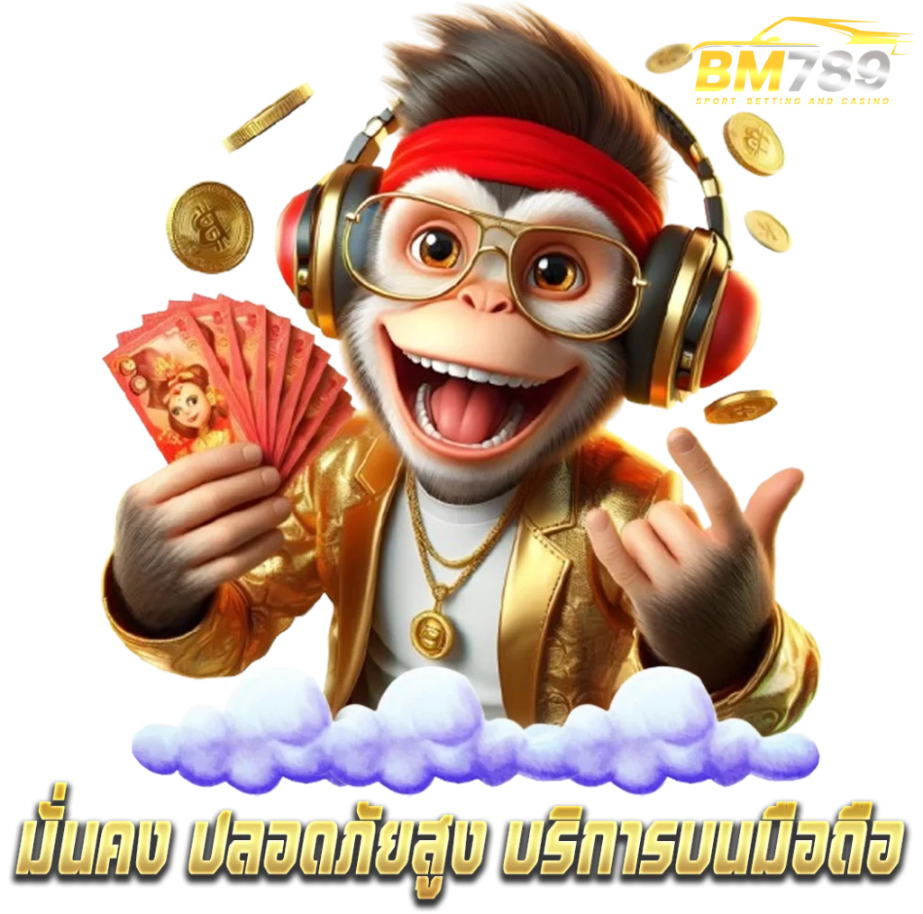 bm789
