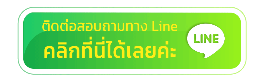 bm789-register